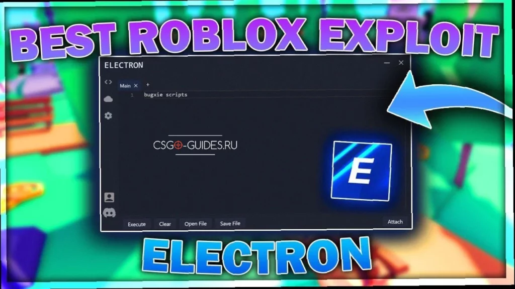 Electron инжектор для Roblox
