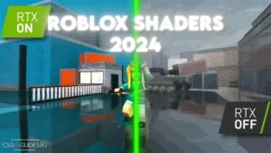 Шейдеры для Roblox