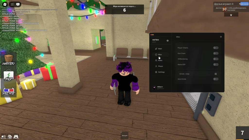 Murder Mystery 2 (ММ2) Script