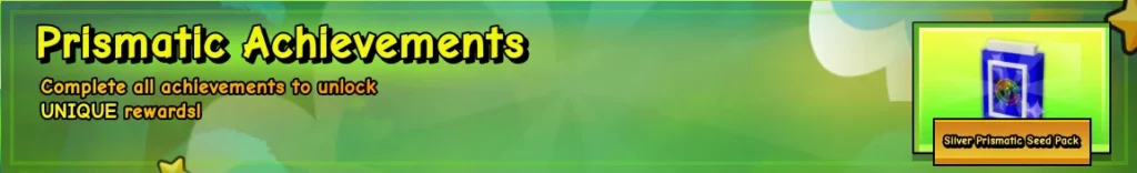 Вырасти Сад: достижения редкости Prismatic