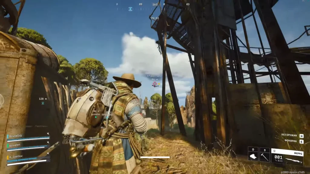 Arc Raiders: Ракетчик (Rocketeer)