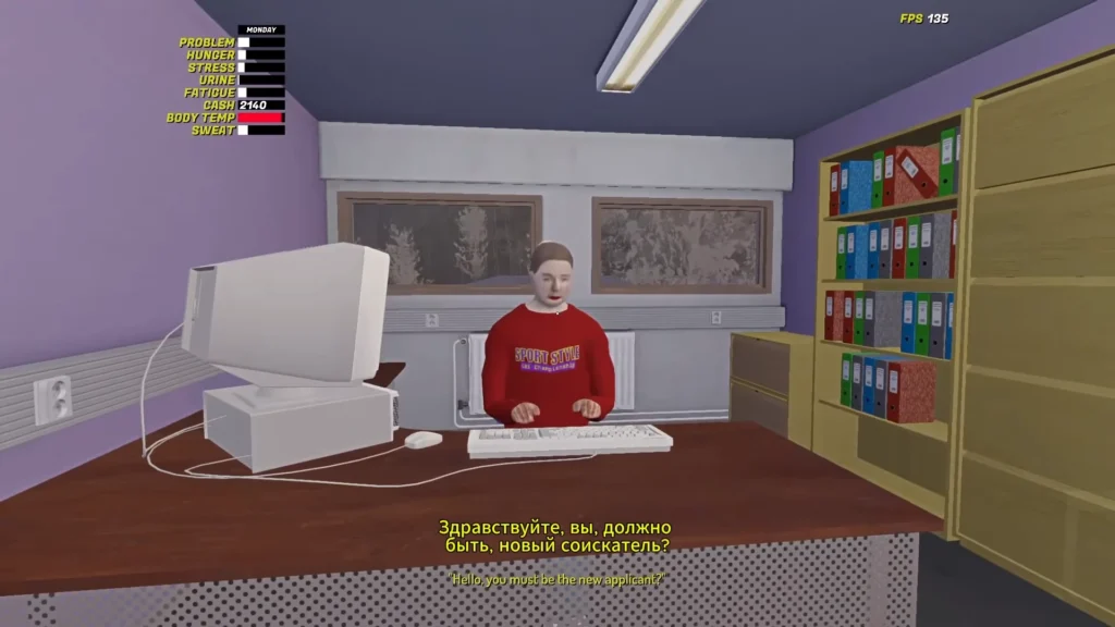 Администратор Суске в My Winter Car