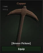 The Forge (Ковка): Бронзовая кирка (Bronze Pickaxe)