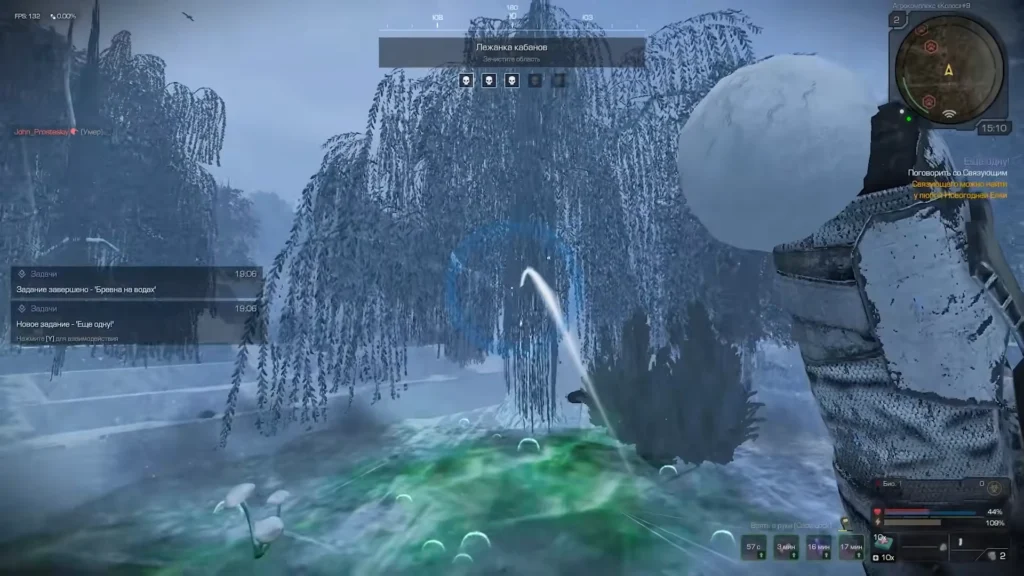 STALCRAFT - загадки снеговика (связующего): Бревна на водах