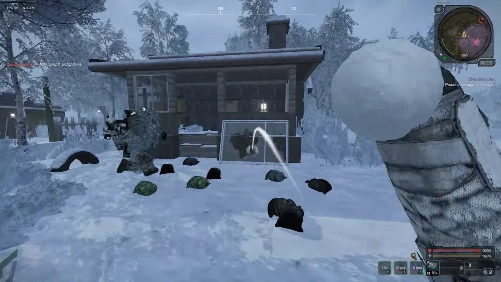 STALCRAFT - загадки снеговика (связующего): Вандализм