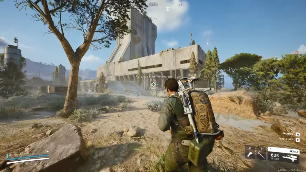 Здание «Исследования и администрация» с западной стороны