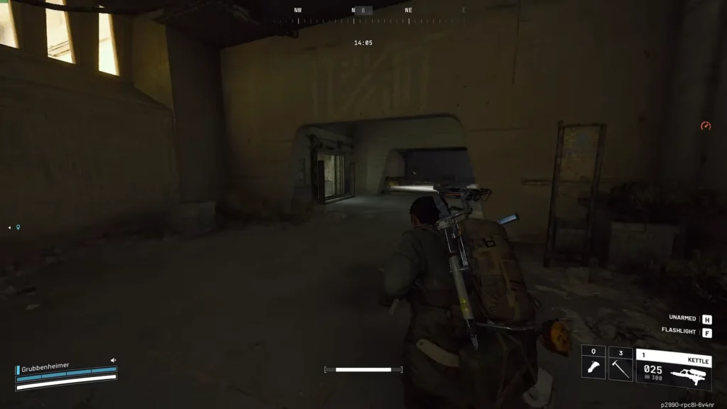 Арка со входом в комнату персонала дамбы