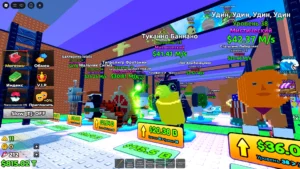 Брейнроты в Сбеги от цунами ради мозгов